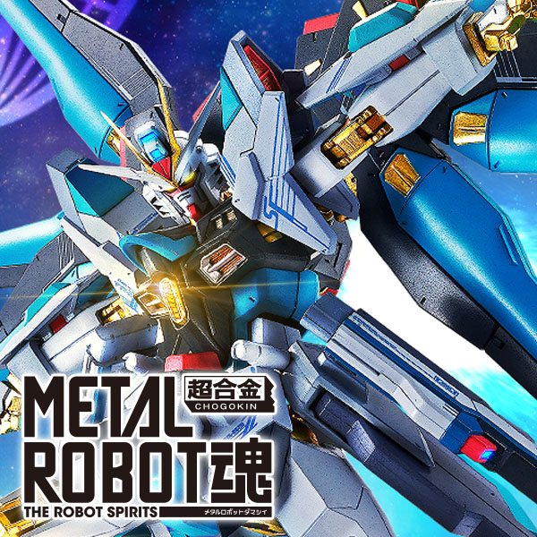 【高達45週年×初音未來】METAL ROBOT SPIRITS品牌推出「<SIDE MS> STRIKE FREEDOM GUNDAM TYPE II [Hatsune Miku Ver.]」！