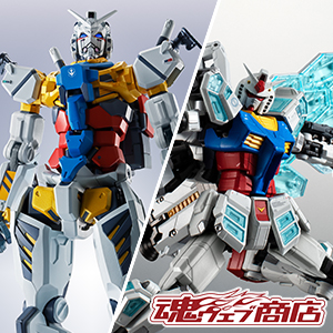 TOPICS 【魂ウェブ商店】グラスフェザー、白いガンダム2次が4月16日16時受注開始！