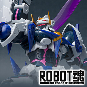 Página especial del alma ROBOT