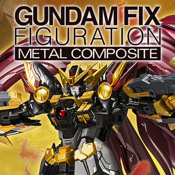 【スーパーロボット大戦DD】「GUNDAM FIX FIGURATION METAL COMPOSITE ウイングガンダムゼロリベリオン」が魂ウェブ商店 に登場！