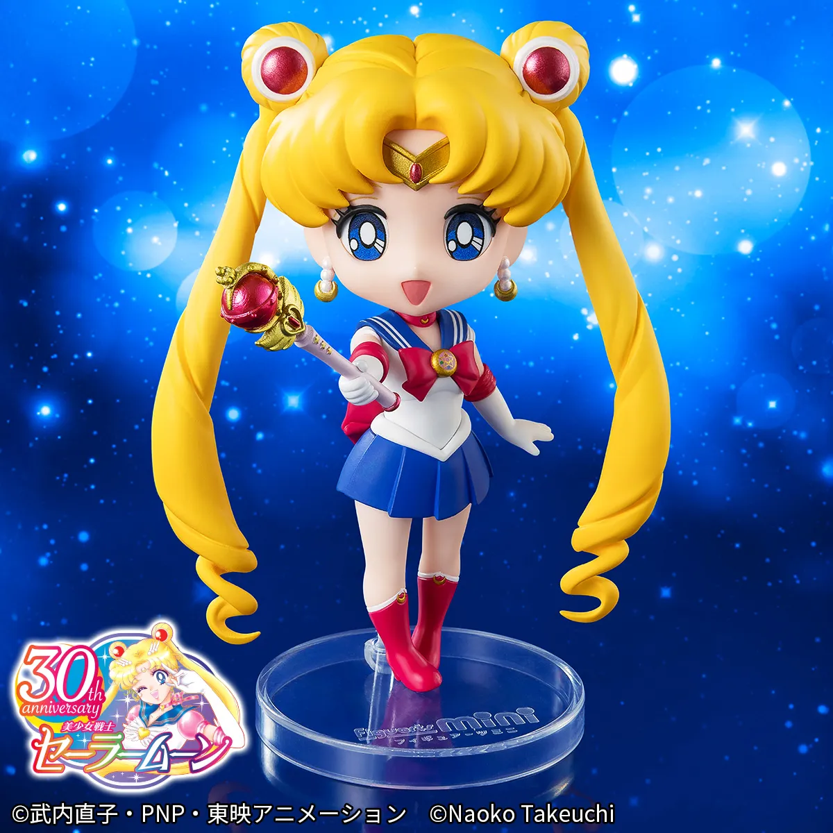 [Pretty Guardian Sailor Moon] Pretty Guardian Sailor Moon R version of "SAILOR MOON" appears in Figuarts mini!