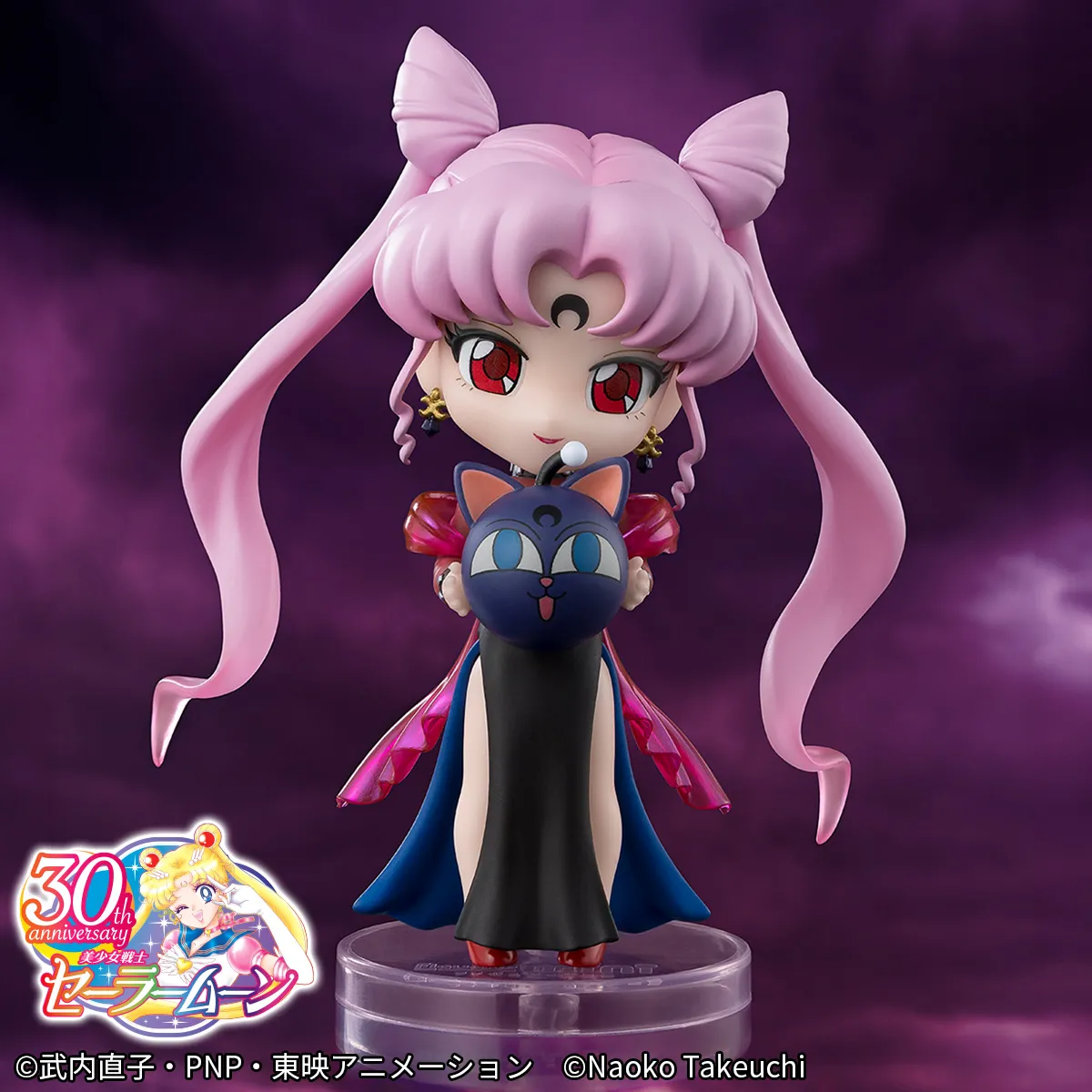 [Pretty Guardian Sailor Moon] The Queen of Darkness, Black Lady, transformed into by Chibi-Usa through the power of the Evil Crystal, is now available in Figuarts mini!