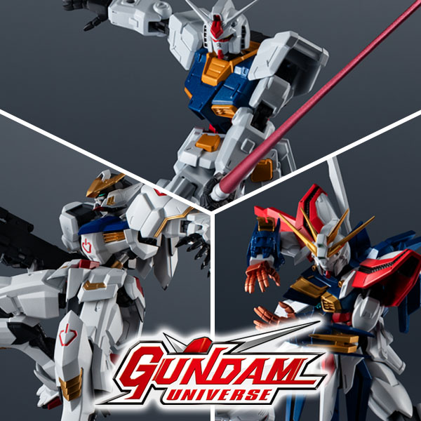 　【GUNDAM UNIVERSE】 『機動戦士ガンダム』『Gガンダム』『鉄血のオルフェンズ』より、新フレーム採用のリニューアル仕様で3アイテムが登場！