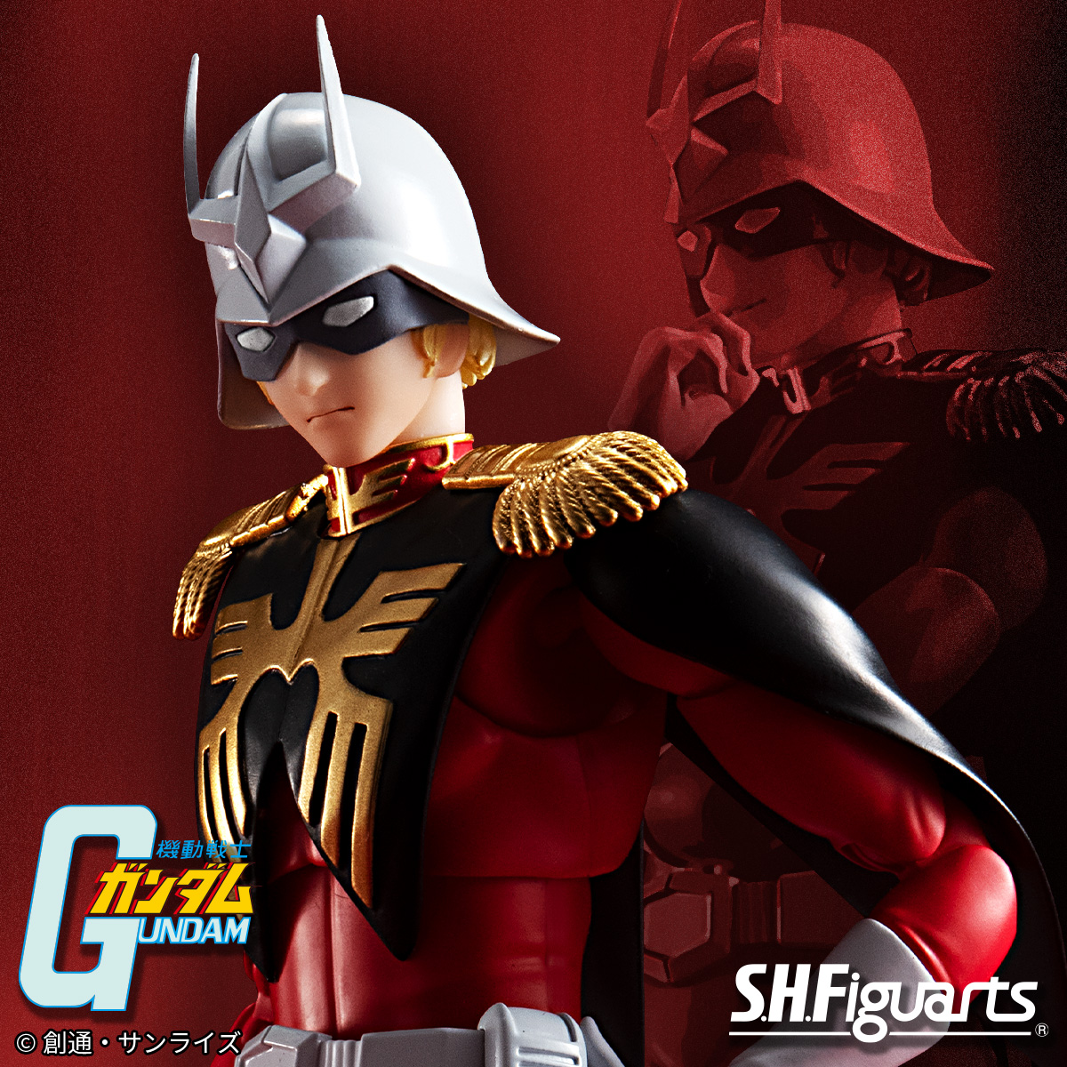【機動戦士ガンダム】「シャア・アズナブル」がS.H.Figuartsに登場！