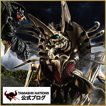 シリーズ史上最大級の衝撃！魂ウェブ商店4月27日受注締め切り「S.H.MonsterArts レギオン」工場サンプル撮りおろし×企画担当解説