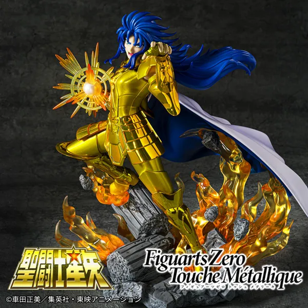 【聖闘士星矢】Figuarts Zero Touche Métalliqueに「ジェミニサガ」が登場！