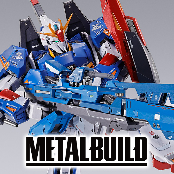 【機動戦士Zガンダム】「ハイパー・メガ・ランチャー」がMETAL BUILDに登場！