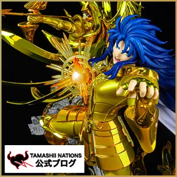 [魂ブログ]星々を砕く黄金の輝き―一般店頭予約受付中「Figuarts Zero Touche Métallique ジェミニサガ」ご紹介