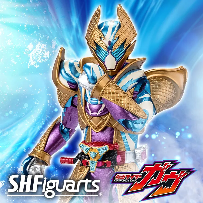 [KAMEN RIDER GAVV] "KAMEN RIDER GAVV Blizzard Sorbet Form" is now available at S.H.Figuarts!