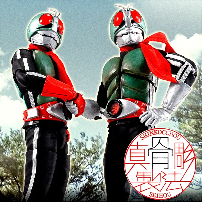 【真骨彫】「仮面ライダー新1号」と「仮面ライダー新2号」が、真骨彫製法シリーズにかえってくる！