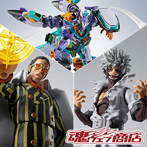 [Tamashii web shop] Orders for three new products, Dabi, Borsalino, and GFreD, will begin on June 13th at 4pm!