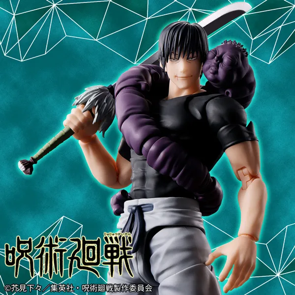 [特設サイト]【呪術廻戦】「伏黒甚爾」がS.H.Figuartsに登場！