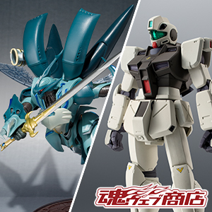 【魂ウェブ商店】RGM-79G ジム・コマンド、ヴェルビンが9月5日16時受注開始！