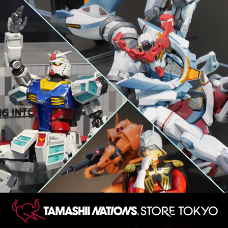 【魂ストア】魂ストア展示イベント「GUNDAM FIGURE EXHIBITION」フォトギャラリー公開！