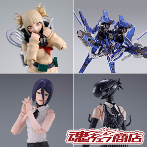 [Tamashii web shop] ¡Los pedidos anticipados de Reze, Bomb, Toga Himiko y GN Arms TYPE-E comenzarán a las 4:00 p. m. del 18 de septiembre!