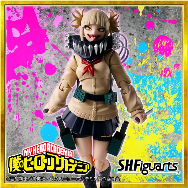 [MY HERO ACADEMIA] ¡El segundo de la serie Enemigos <Villano>, 'Togahimiko', está disponible en S.H.Figuarts!