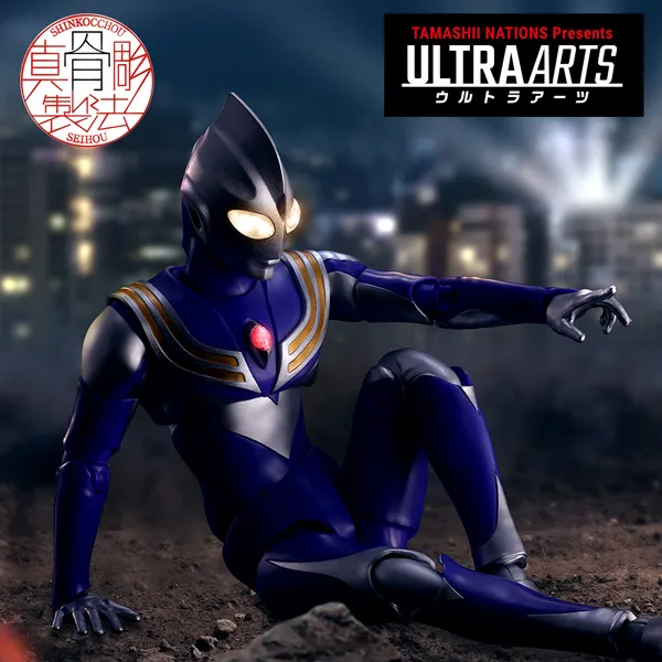 【ウルトラアーツ】魂ウェブ商店にて9月19日16時予約受付開始！「S.H.Figuarts（真骨彫製法） ウルトラマンティガ スカイタイプ」