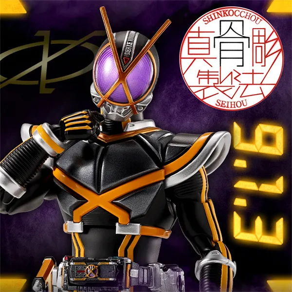 【真骨彫】「S.H.Figuarts（真骨彫製法） 仮面ライダーカイザ」魂ウェブ商店にて2次受注販売が決定！