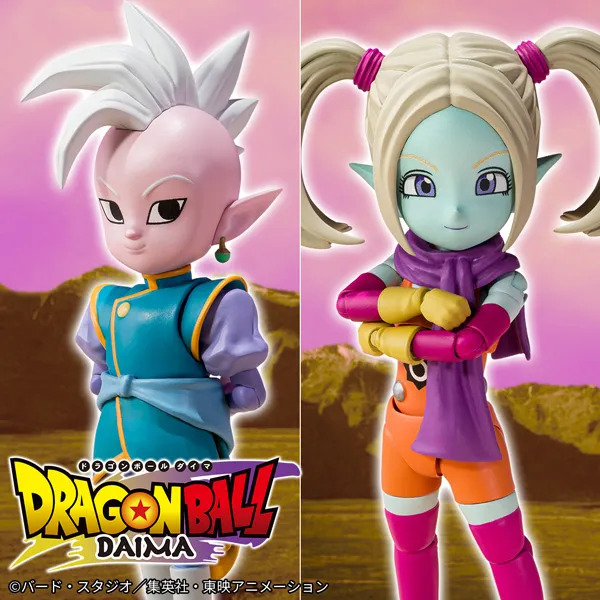 【ドラゴンボールZ】「界王神(ミニ)-DAIMA-」と「パンジ」がS.H.Figuartsに登場！