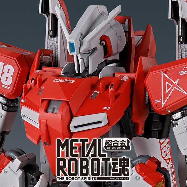 【ガンダム・センチネル】より「＜SIDE MS＞ ゼータプラスA1（テスト機イメージカラー）」がKa signatureに登場！