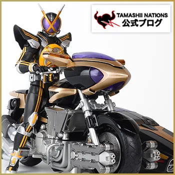 魂ブログ 超巨大可変型バリアブルビークル登場！魂ウェブ商店受注中「S.H.Figuarts サイドバッシャー」＆3次抽選販売受付中「S.H.Figuarts（真骨彫製法） 仮面ライダーカイザ」ご紹介