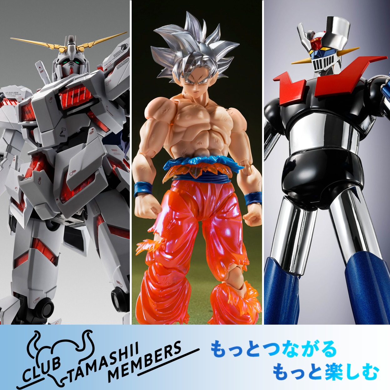 魂ネイション イベント LBUILD セット 魂ネイション イベント LBUILD セット Gce75CiaUAEzgSW.jpg