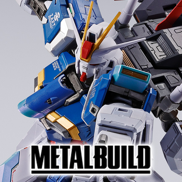 【機動戦士ガンダムSEED DESTINY】METAL BUILDより「フォースインパルスガンダム」が登場！