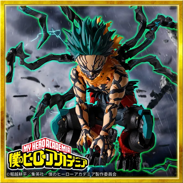 ¡[MY HERO ACADEMIA] S.H.Figuarts 'Overlay Deku' llega a la serie Heroaca!