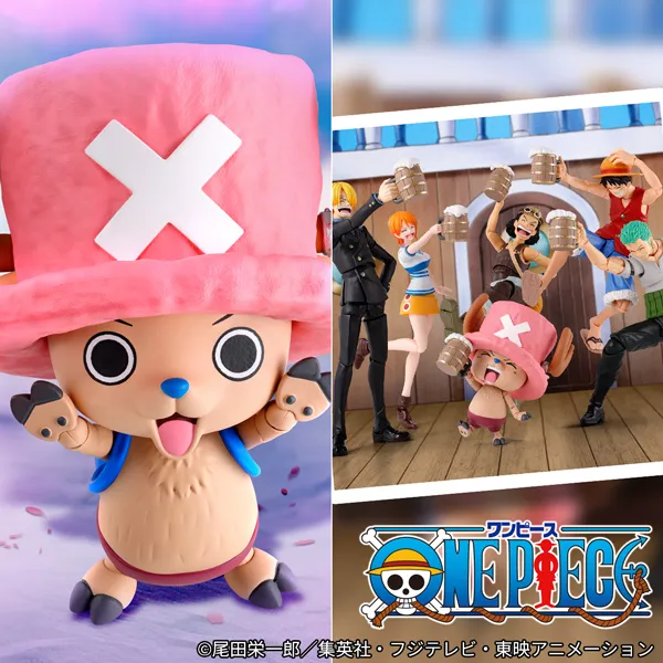 [ONE PIECE] 「Tony Tony Chopper - Drum Island」和「Banquet Set - The Strawmen」可於S.H.Figuarts！