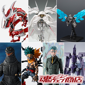 [Tamashii web shop] ¡Las reservas para Dragredder & MASKED RIDER RYUKI Ryuki, Wing Gundam Zero y otros 11 productos comenzarán a las 10:00 del 14 de noviembre!
