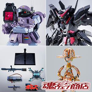 【魂ウェブ商店】スコープドッグ メルキア軍装備、スコープドッグ用武装オプションセット、ガンダムAGE-2 ダークハウンド、LUFFY’s ARTCANVASが12月19日16時受注開始！