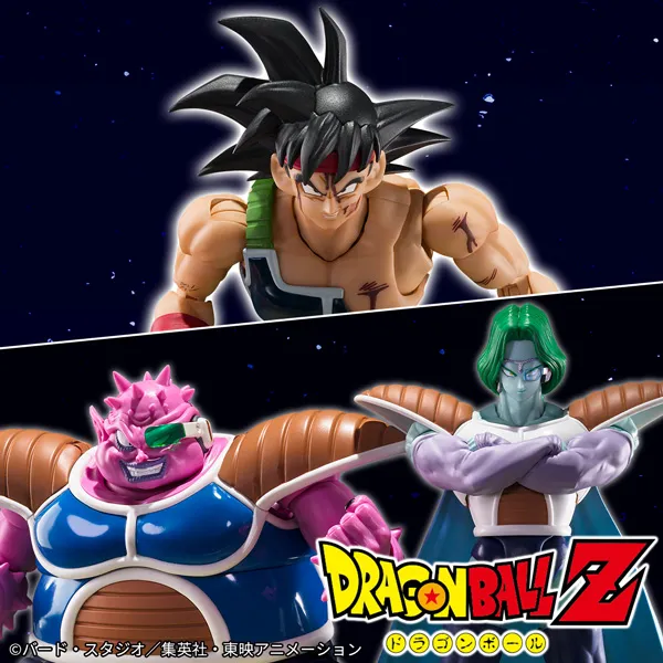 ドラゴンボール DRAGON BALL Z #30 : ドラゴンボール | HMV&BOOKS online - PCBC-50810
