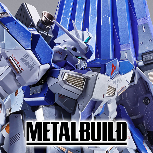 【機動戦士ガンダム 逆襲のシャア ベルトーチカ・チルドレン】METAL BUILDより「Hi-νガンダム [METAL BUILD EXPO]」が登場！