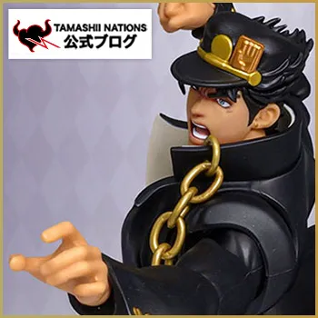 [魂ブログ]未来への遺産―『ジョジョの奇妙な冒険 スターダストクルセイダーズ』より「S.H.Figuarts 空条承太郎」3月20日一般店頭発売ッ！！