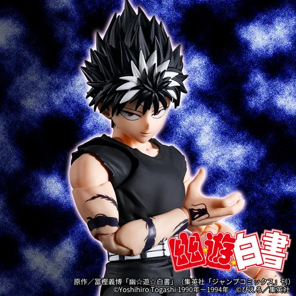 [特設サイト]【幽☆遊☆白書】「飛影」がS.H.Figuartsに登場！