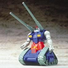  RX-75 ガンタンク