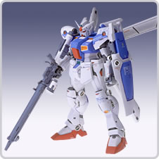 GUNDAM FIX FIGURATION #0010 GP-04G ガーベラ