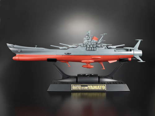 超合金魂 GX-57 宇宙戦艦ヤマト | 魂ウェブ
