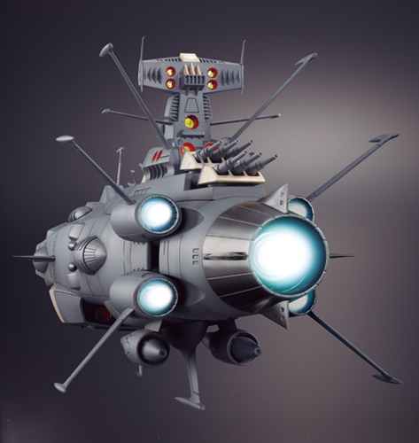 超合金魂 GX-58 地球防衛軍旗艦アンドロメダ | 魂ウェブ
