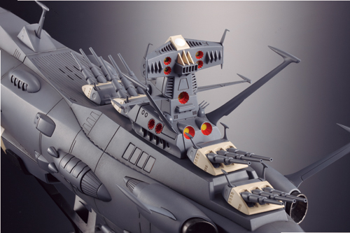 SOUL OF CHOGOKIN GX-58 Space Battle Ship ANDROMEDA | TAMASHII WEB