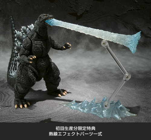 S.H.MonsterArts Godzilla (released in 2011) |TAMASHII WEB