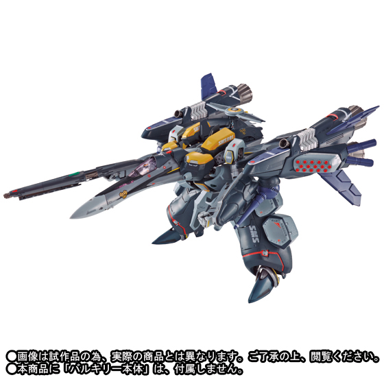 Armored parts for DX CHOGOKIN VF-25S (Osma Lee machine) (Renewal 