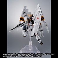 ROBOT SPIRITS <SIDE MS> ν Gundam Fin Funnel Set
