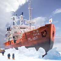 Adult CHOGOKIN Antarctic Research Vessel Soya (Specified by the First Antarctic Research Expedition)