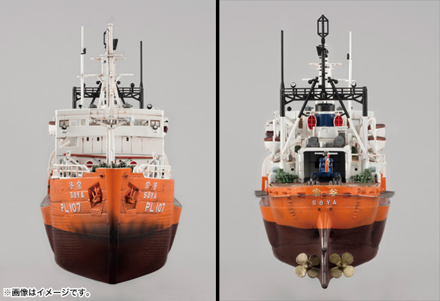 Adult CHOGOKIN Antarctic Research Vessel Soya (First Antarctic Research Expedition Specification) 04