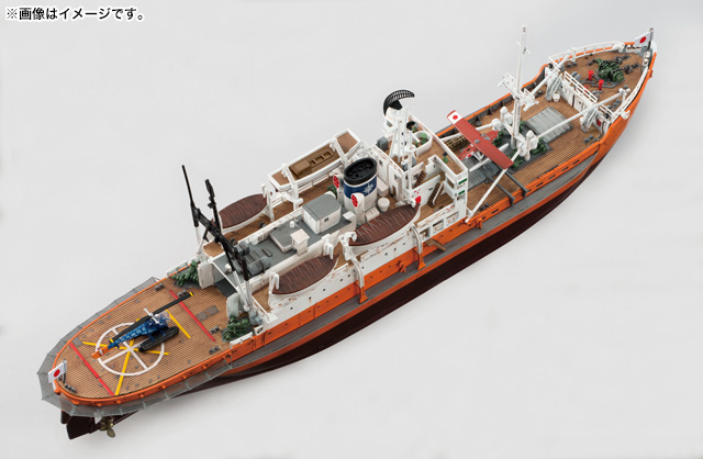 Adult CHOGOKIN Antarctic Research Vessel Soya (First Antarctic Research Expedition Specification) 05