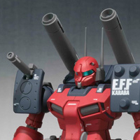 Robot Spirit (firma Ka) <SIDE MS> Detector de cañones de pistola (versión MSV)