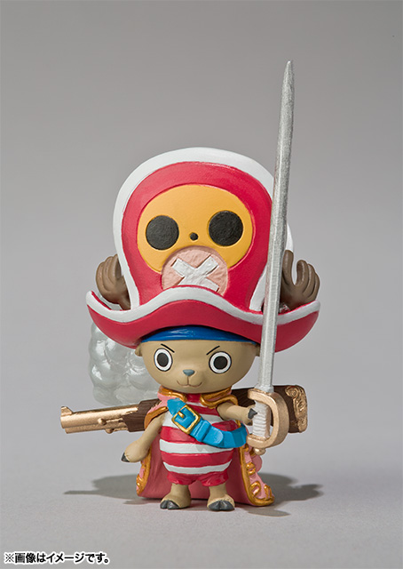 Bandai Figuarts Zero Nico Robin Movie Film Z Battle Suit Ver. (one Piece)  Figure for sale online