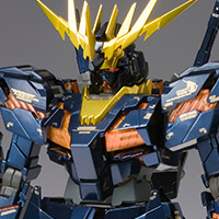 GUNDAM FIX FIGURATION METAL COMPOSITE RX-0 ユニコーンガンダム2号機 バンシィ