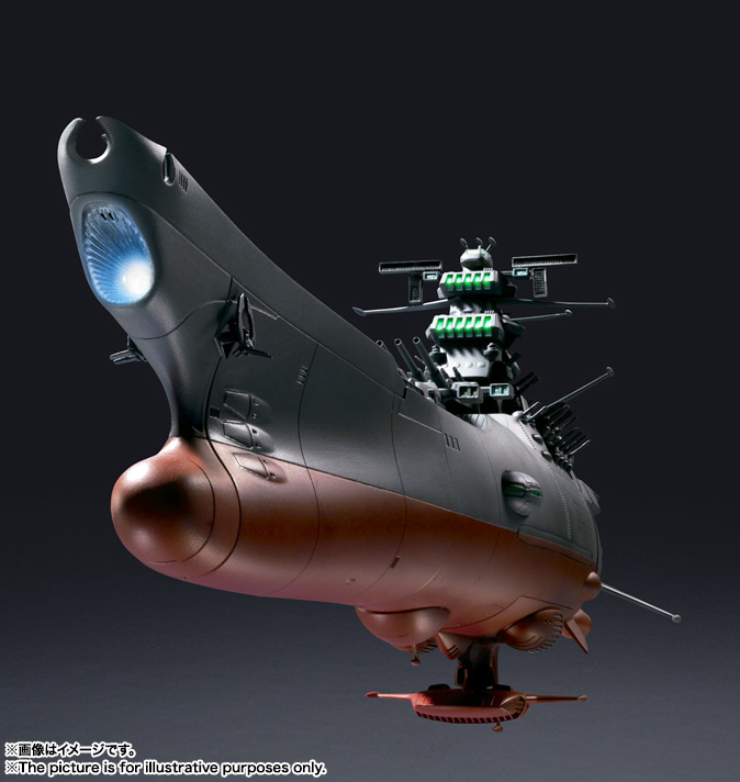 超合金魂 GX-64 宇宙戦艦ヤマト2199 | 魂ウェブ
